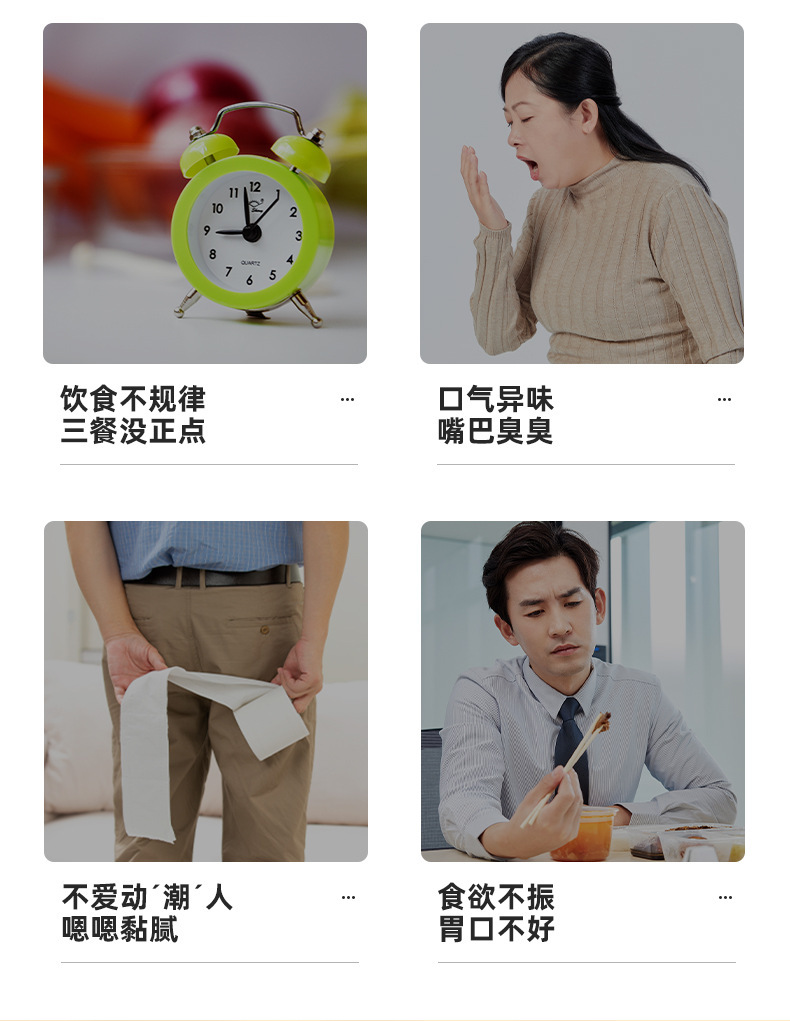 Qilixiang Fu Ling Ba Zhen Gao 250g Jar Ready to Eat Herbal Cake Office Snack overview