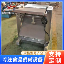 �חl��ָ�ӹ��O��������K�i�^ȥƤ�C�����rţ���℃Ƥ�C