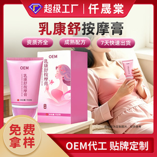 �鿵��ͨ�����ඨ��Ů���ز���Ħ�����ىTĨ���N�ƴ��ӹ�ɢ�Y��