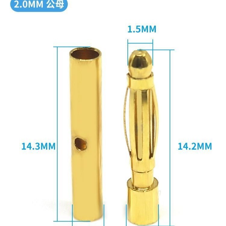 航空機モデル純銅金メッキバナナヘッド 2./3.0/3.5/4.0/5.0/5.5/6.0 ミリメートルモーター ESC プラグ|undefined