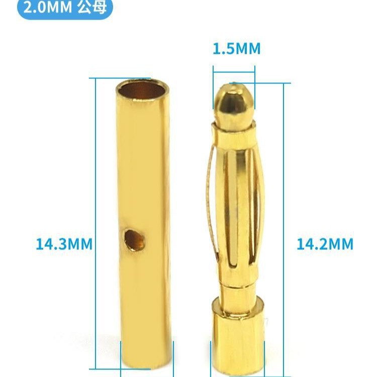 모형 항공기 순수 구리 금도금 바나나 헤드 2./3.0/3.5/4.0/5.0/5.5/6.0MM 모터 ESC 플러그