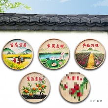 手绘簸箕画复古美丽乡村农耕文化墙素材农家乐装饰品竹编田园壁画