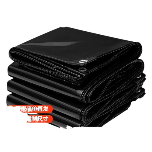Thick Waterproof Sunshade Cloth Rainproof Canvas Tarpaulin Oilcloth Truck Sunshade Tarp Tent Rainproof Outdoor
