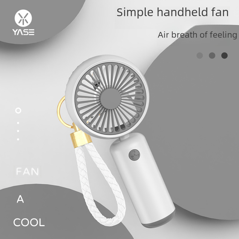 Handheld Pouch Small Fan Summer Mini Electric Fan Simple Handheld Small Fan Charging Three-Speed Fan