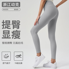 �ļ�����NUS�ڴ������θ����@���\���Lѝ�ܲ��ո��������٤ѝŮ