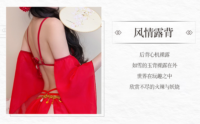 Alien Princess Hanfu-Style Lace Nightdress Set with Tube Top, Sleeves, Skirt and Panties — detail image 6