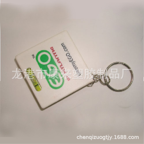 供应不锈钢卷尺/铁皮卷尺/多功能卷尺/礼品卷尺【量大价优】