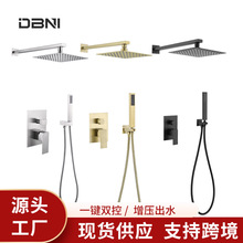 ���b��ԡ�������b�렝ʽǶ��ʽ�ٲ��w�������ԡ�����bˮ���^���