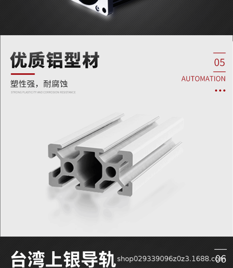 详情_09.gif