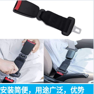 seat belt extender child — Digər kuzov və aksesuarlar