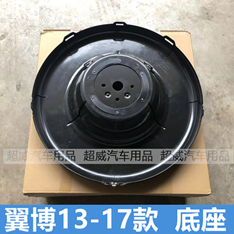 Suitable for Ford Escape Spare Tire Cover Spare Tire Shell Escape Spare Tire Cover Spare Tire Cover Tire Cover