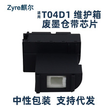 ���ð�����L4160 ά����L4151 L4163 L4169 L4170��ī���ռ���