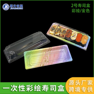 һ���Բ��L��˾��PET�����L���Ή�˾�����ӡ����ɫ��˾���b��