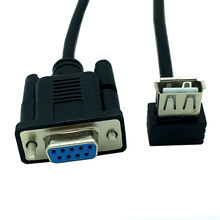 RS232ĸ�^ �����D�Q�B�Ӿ�DB9ĸ��USB AF DB9F-USB AF 25CM