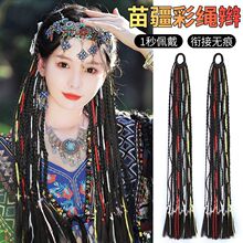 �����L�p�Ӽٰl���K��ʽ�ٰl���p�K�p��ɫ���K��ë���p������