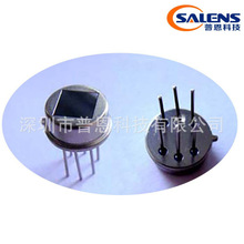 普恩技术推出nicera四元数字红外传感器S906