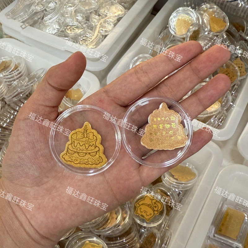 999足金起势黄金手机贴财库手机钱包护身符厂家直销深圳水贝同款|undefined