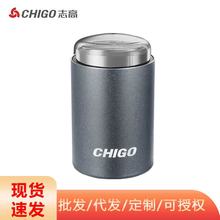 Chigo/־횵ʿ늄ӹκyɝóʽˮϴ