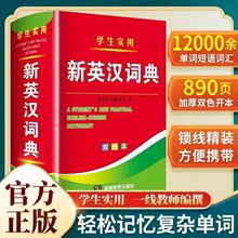 ��Ӣ�h�~���pɫ��������г���С�W�����Ì���Ӣ�hȫ�����~��D��