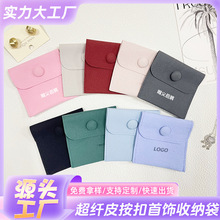 ���w����錚����m�����ֶY���۰� �b��ɫ�Ʒ������