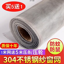 304���P䓷��ü����W�Ӻ���ܼ��W��������X�Ͻ����W���l