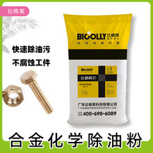 �Ͻ𻯌W���ͷ� 3���R������ϴ���۱���ԭ�й�ɵğo�׳�����ϴ��