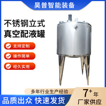 ���P���ʽ����黯�o����Һ���|������늼ӟ���ʽ����ޏS��