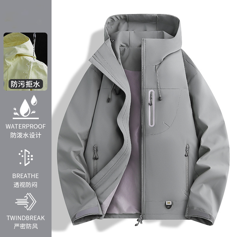 啄木鸟黄色冲锋衣女2025新款三合一可拆卸户外防风防水登山服外套|undefined