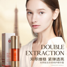 ET�p���x���Ч���o���A¶30ml�����wɫ�o�±����aˮ���;��AҺ