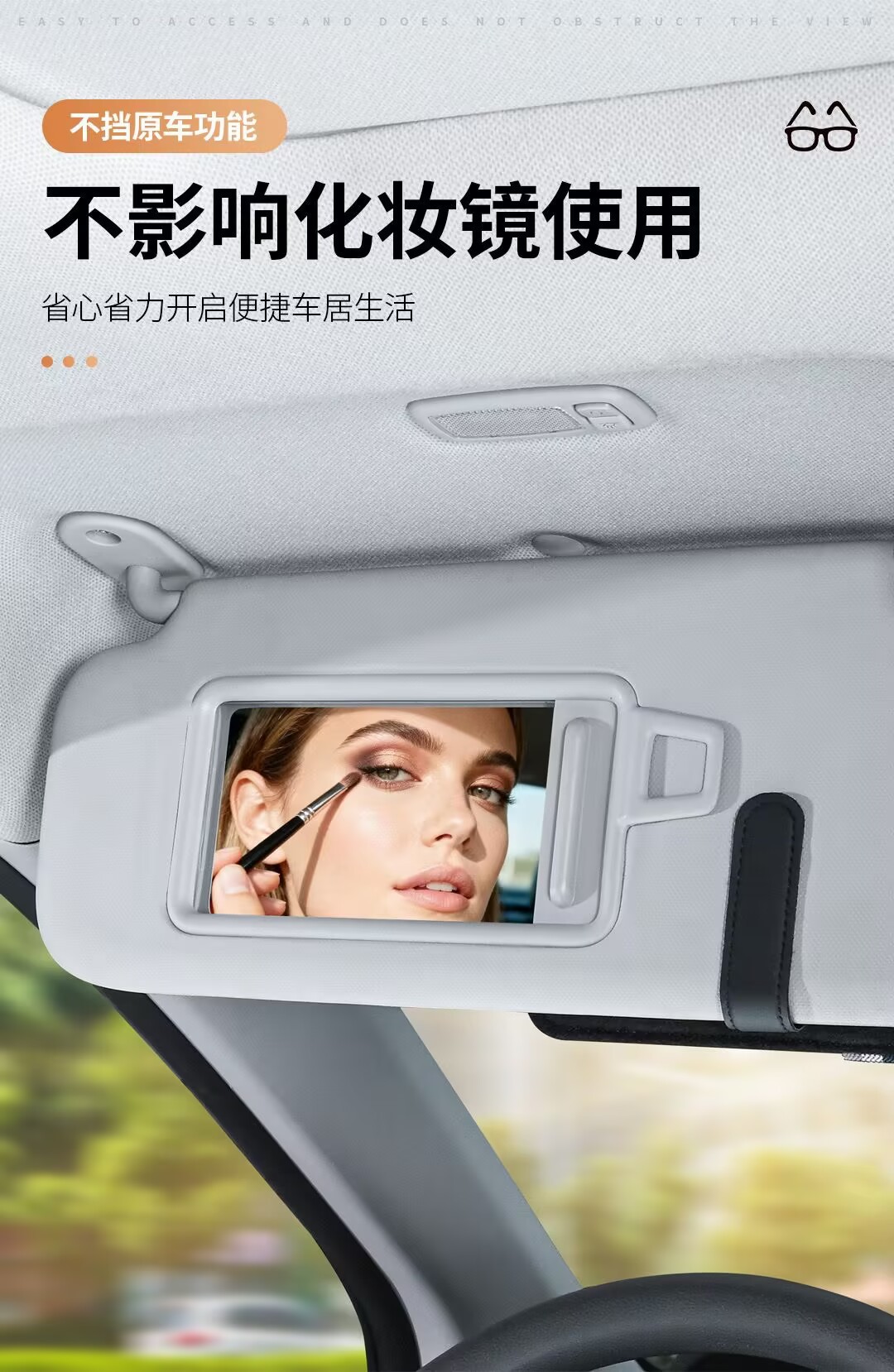 Car-Mounted Glasses Clip, Car Sunshade Front Panel Storage Clip, Glasses Holder, In-Car Hanging Sunglasses Clip, Card Clip, Storage Bag