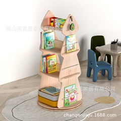 無垢材子供用回転本棚絵本棚赤ちゃんのおもちゃ多層収納ラック家庭用省スペース床置き本棚