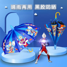 ��ͯ�����Ůͯ�W����С�W��С�������L���ɐ۹����׃��@��ͨ���z