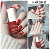 Demi-season nail polish water based, red detachable nail sequins for manicure, no lamp dry, quick dry, long-term effect