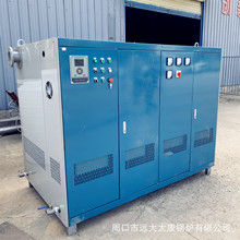 ���S���a늴żӟ᳣���Љ���ˮ偠tZKD1750KW1400KW����ú���