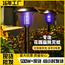 ̫��ܜ��ß�����ͥԺ���@ȫ�Ԅ�����2026�¿��ˮ늓��ز�Ғ�