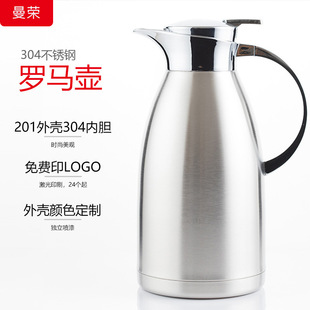 304���P���ձ����_�R���_ˮ��ˮ��ůˮƿ����ƿ���ȉ��_ˮƿ