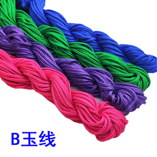 DIY�ֹ��Ʒ�����朾��Ʋ���A��B���K���ֹ����������l�黨��