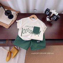 ����������ͯ���b�ļ��n�����b���e��ĸͯ�bСͯ������