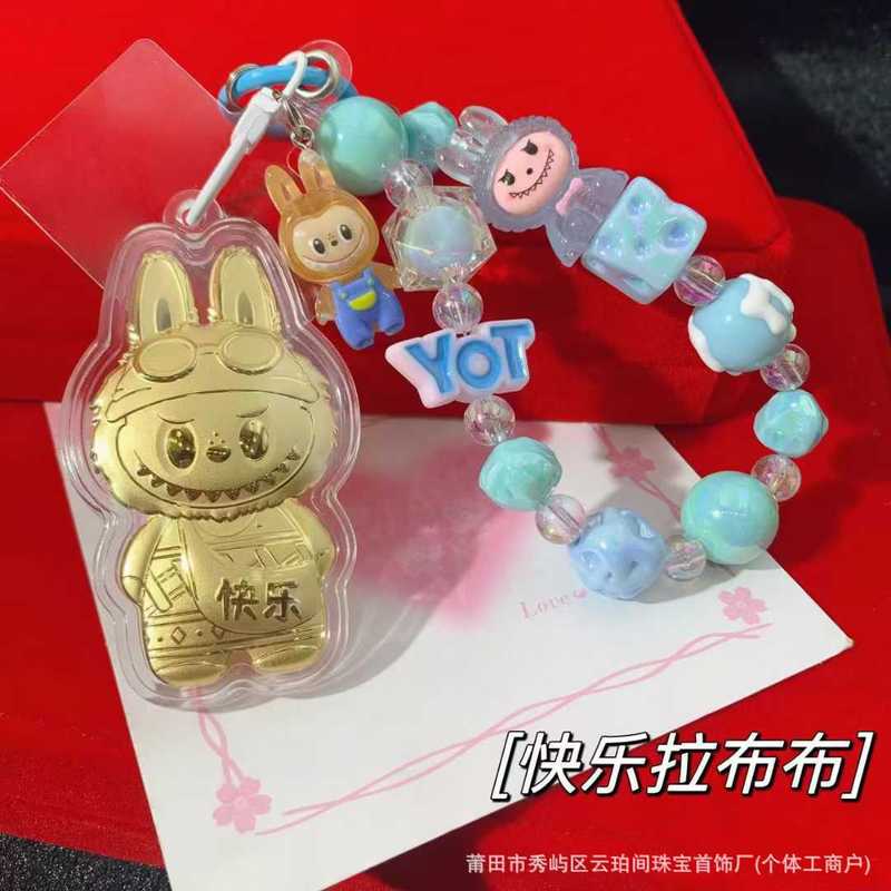 足金999拉布布labubu手机挂件卡通可爱公仔珠链含金饰包包钥匙扣|undefined