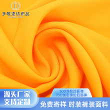 50D�������揗��]�ﲼ75D���ܜ�]���揗�h���B��ȹ���r�������l