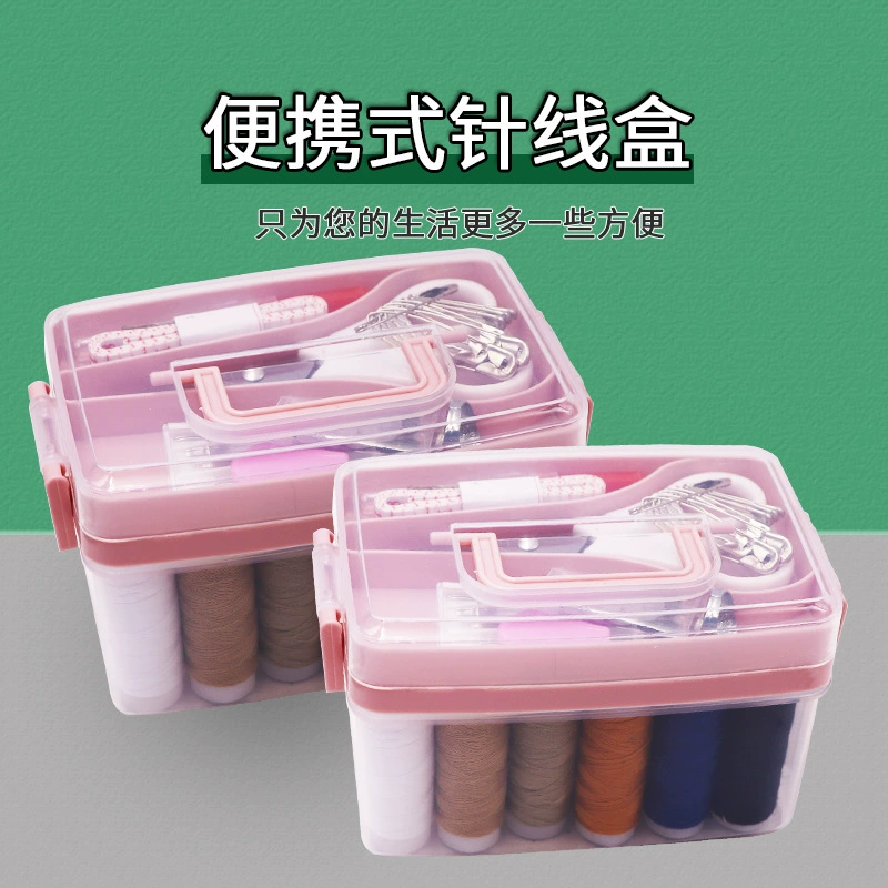 Бытовая швейная коробка костюм Многофункциональный портативный швейный набор швейный инструмент Многофункциональный швейный ящик для хранения