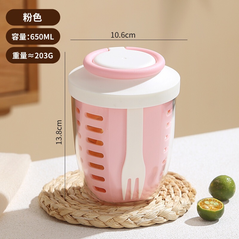 お出かけ用フルーツカップ、仕事用の小さなフォーク付きサラダカップ、お子様のキャンプ用フルーツ朝食カップ|undefined