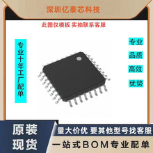 ATMEGA8A-AU 8-16AU 8L-8AU 16M1 16U2 32U2 32M1 AUR оƬQFP32