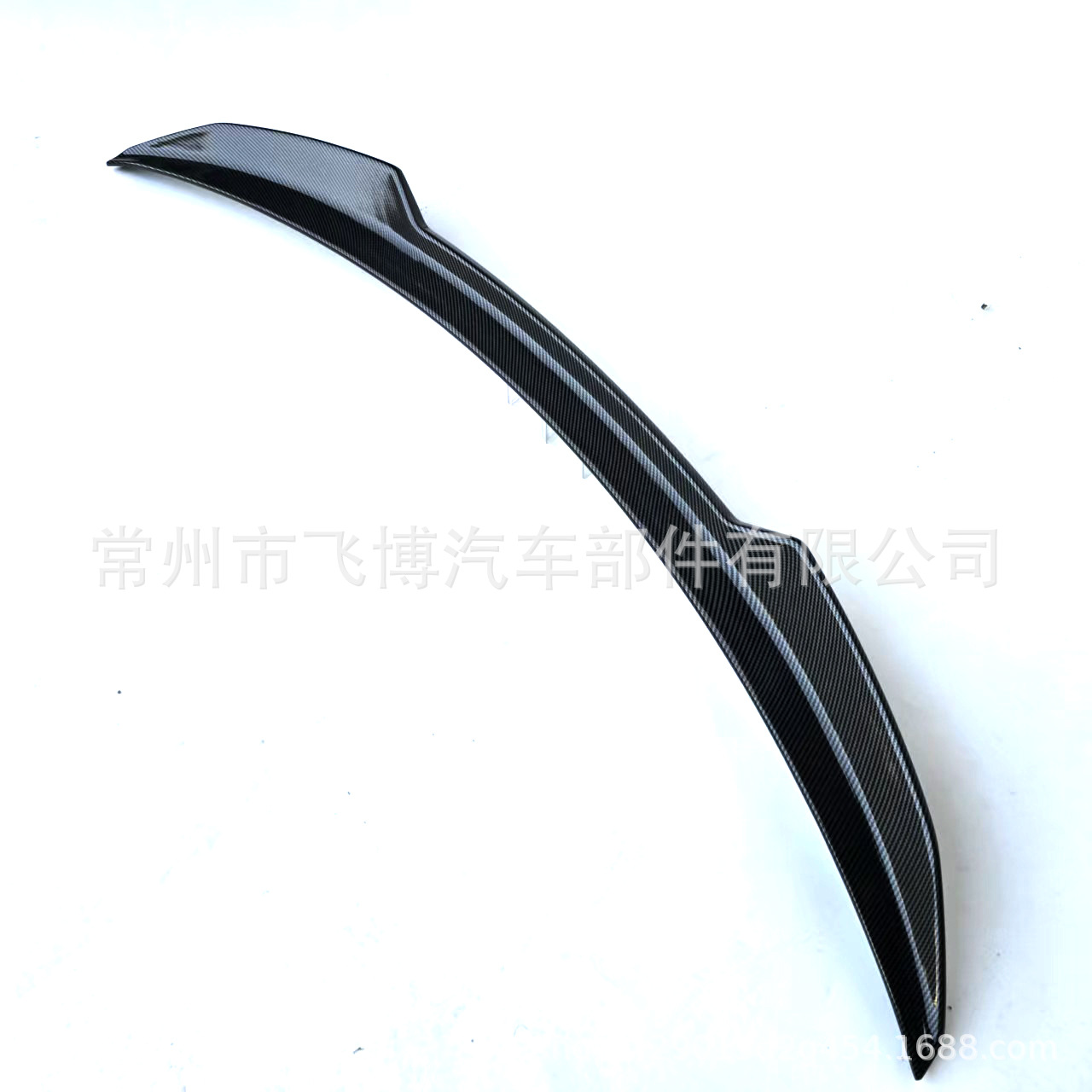 Suitable for 25 New Mg5 Tail Wings, Original Mg5 Modified Tail Wings and Top Wings