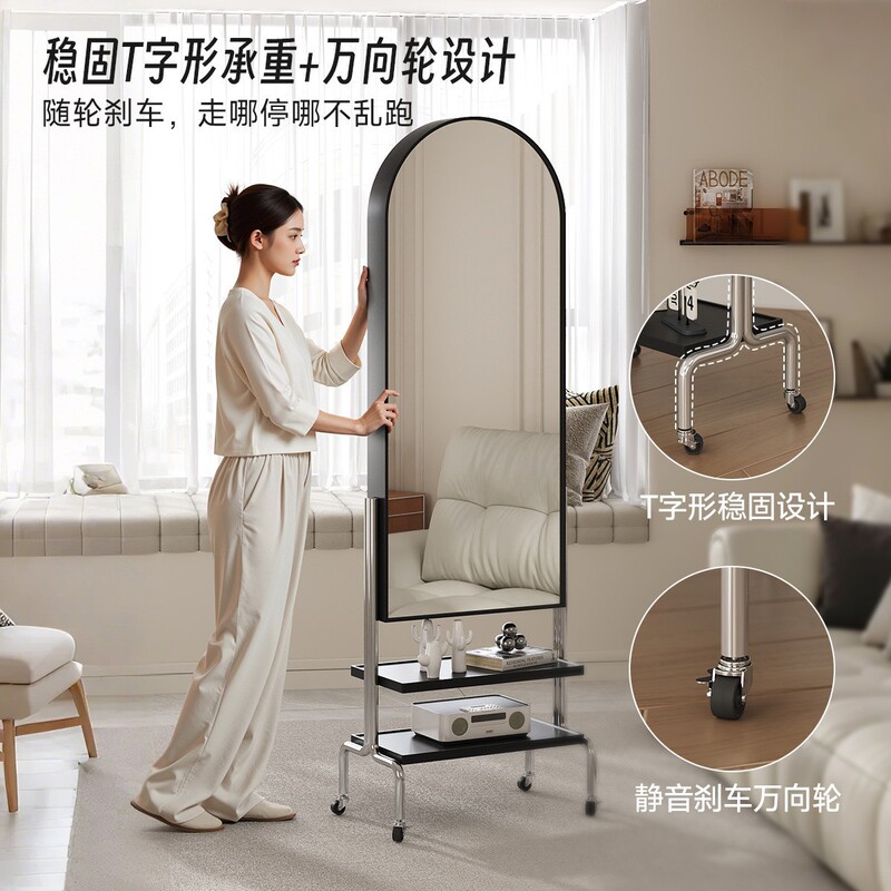 可動全身鏡、家庭用収納雑誌ドレッシングミラー、ローラー付き寝室フィッティングミラー、インターネットセレブドレッシングミラー|undefined