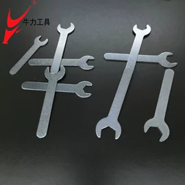 内六角扳手;两用扳手;套筒扳手