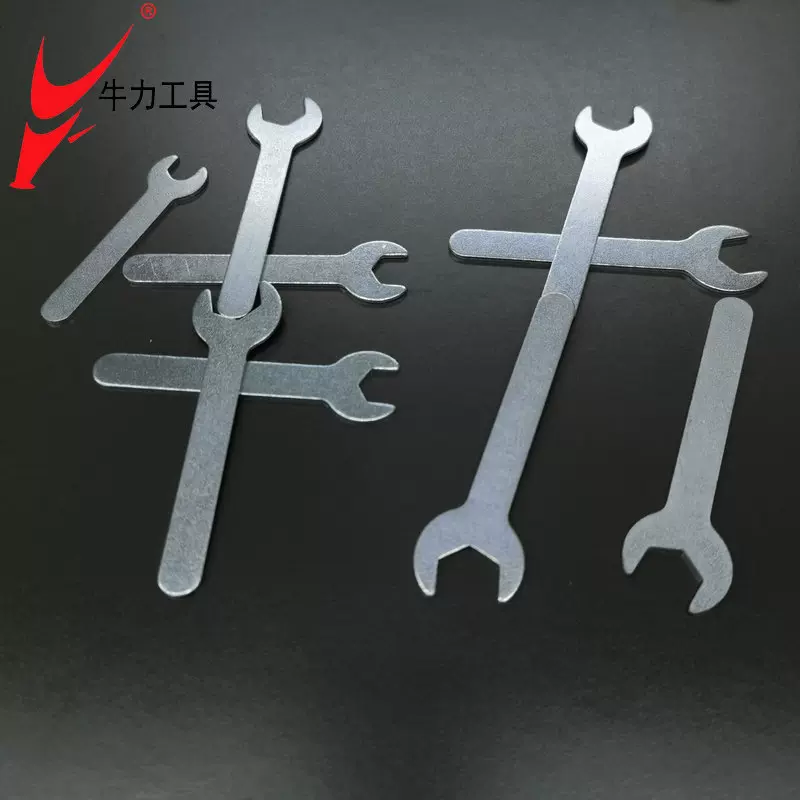 牛力镀锌单头开口扳手 铁皮冲压小扳手 简易实惠手动配套五金工具