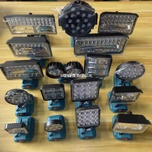 24���pUSB�늹��������C LED������ ����makita늳�ͨ��