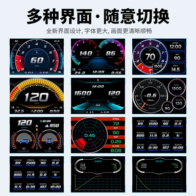 Vehicle HUD Head-Up Display Lcd Obd Vehicle