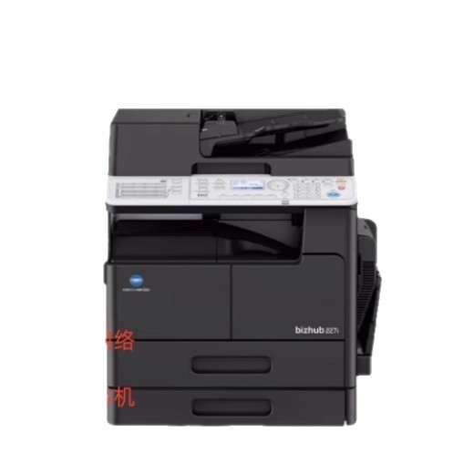 Konica Minolta 227i 247i fotocopiadora a3 láser negro y blanco impresión de red máquina de escaneo a color todo en uno